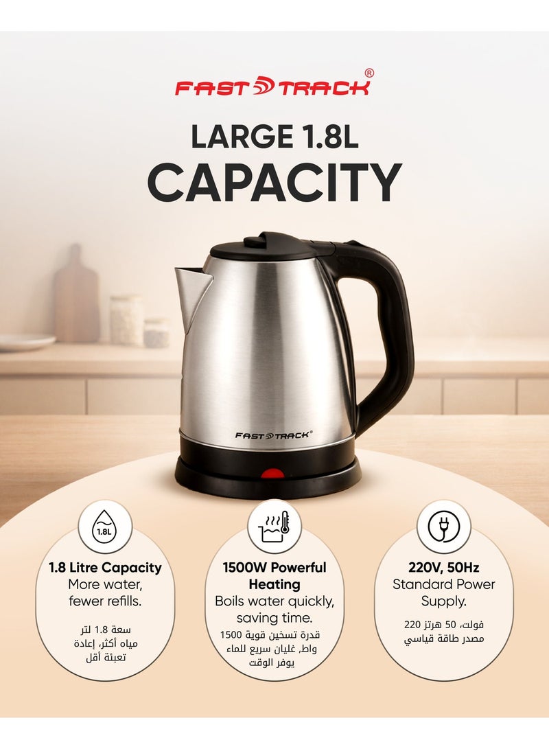 Fast Track 1.8L Stainless Steel Electric Kettle 1500W – EK-555 | 360° Base | Auto Safety Shut-Off | Dry Boil Protection | Fast Boiling Water & Tea | Silver/Black - Image 3